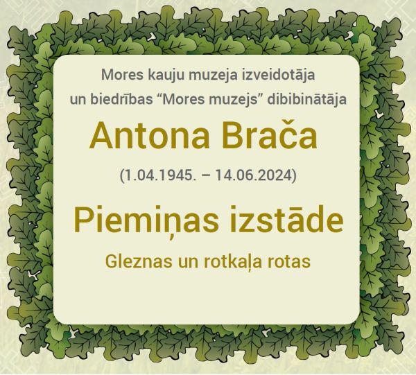 Antona Brača piemiņas izstāde